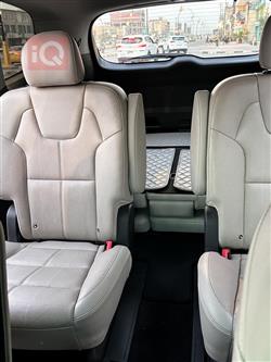 كيا تيلوريد